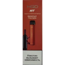 hqd-hit-aromatic-mulled-wine