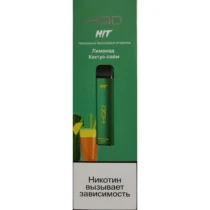 hqd-hit-cactus-lime-lemonade