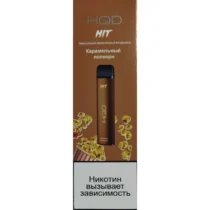 hqd-hit-caramel-popcorn