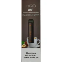 hqd-hit-raf-with-hazelnut