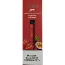 hqd-hit-strawberry-passion-fruit