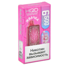 hqd-matrix-chewing-gum