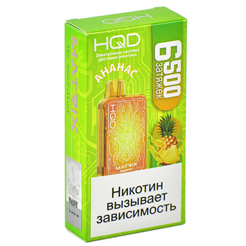 HQD MATRIX Ананас