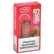 hqd-matrix-strawberry-watermelon