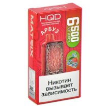 hqd-matrix-watermelon