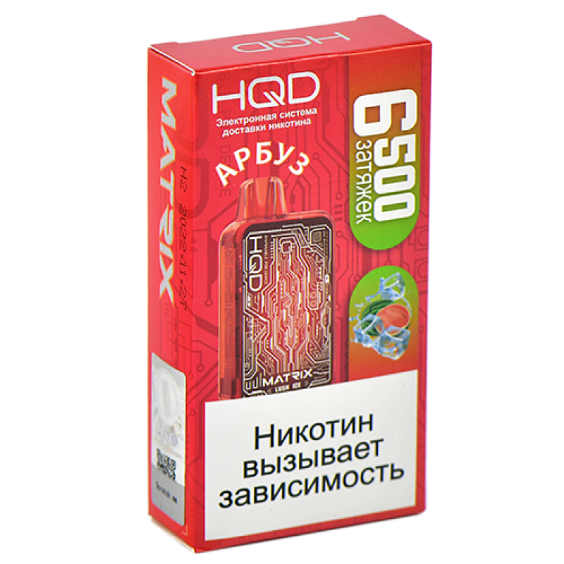 HQD MATRIX Арбуз