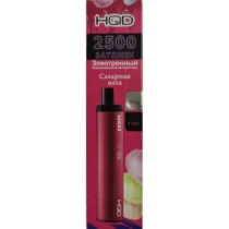 hqd-maxx-cotton-candy