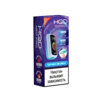 hqd-neo-pro-blueberry-raspberry