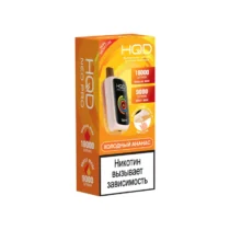 hqd-neo-pro-cold-pineapple