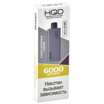 hqd-ultima-mango-orange-watermelon