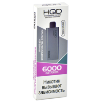 hqd-ultima-sour-gummy-worms