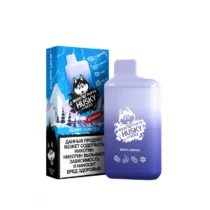 husky-air-max-8000-berry-hunter-(wild-berries-mint-ice)