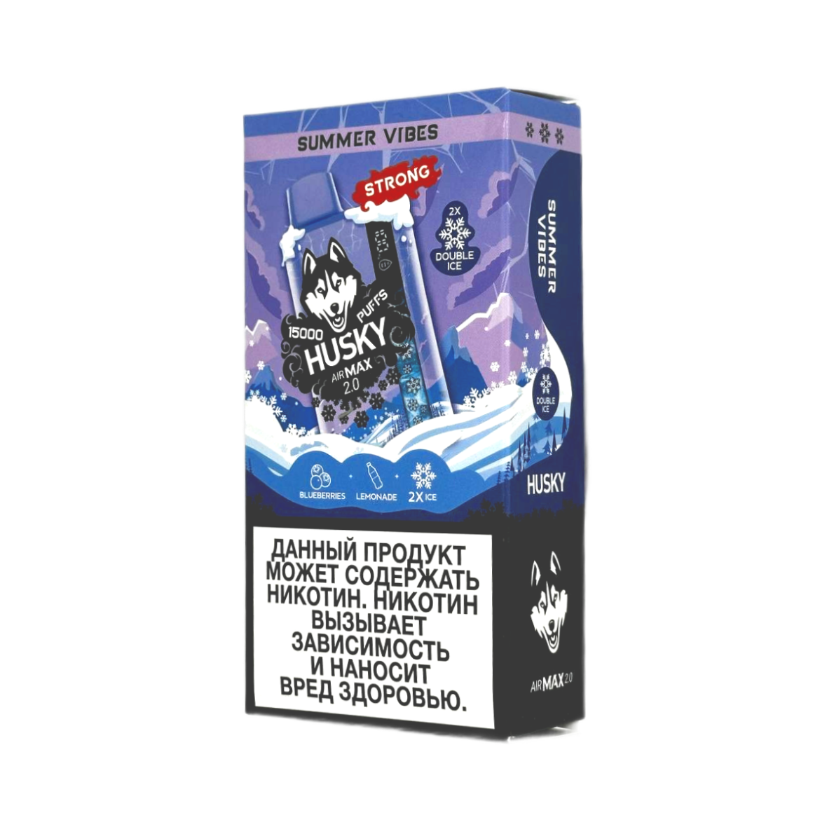 HUSKY AIRMAX 2.0 15000 Черничный лимонад со льдом