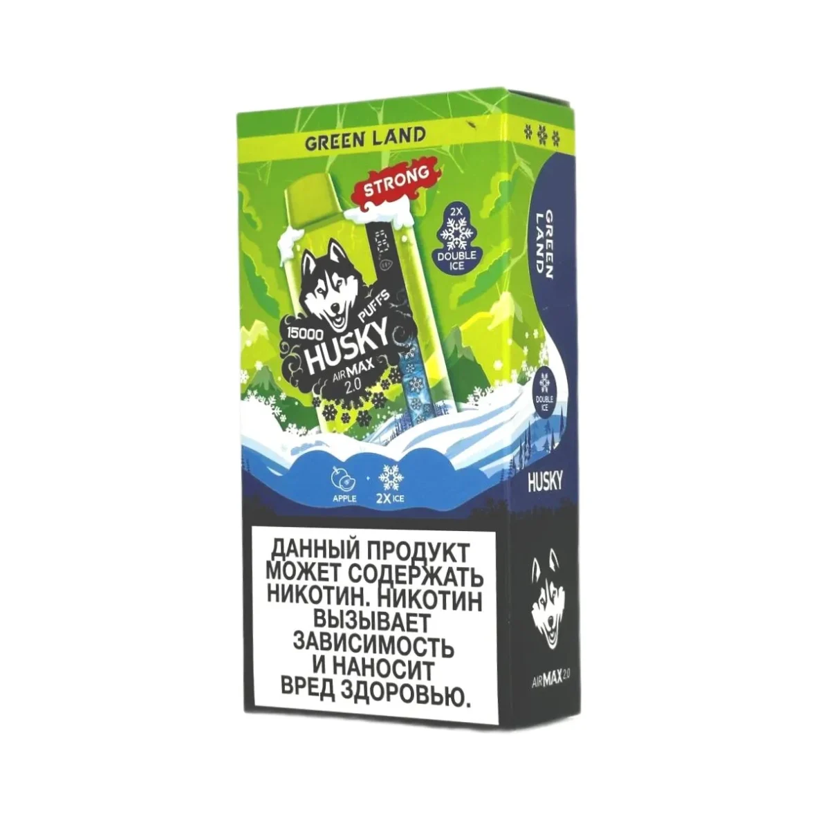 HUSKY AIRMAX 2.0 15000 Зеленое ледяное яблоко