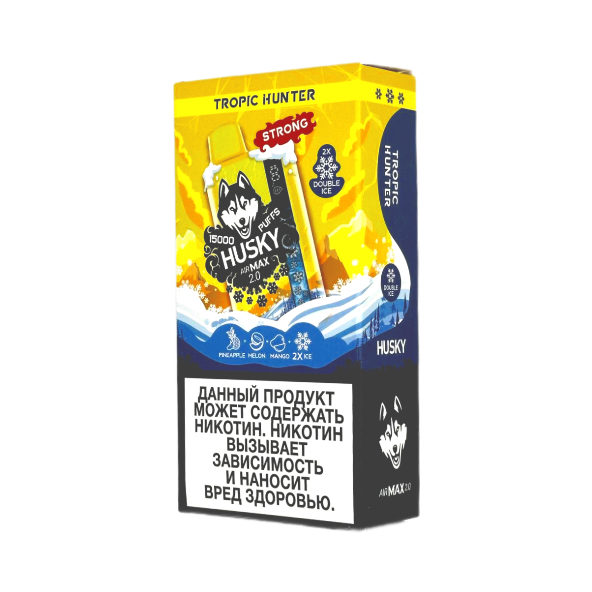 HUSKY AIRMAX 2.0 15000 Ледяной микс ананаса дыни манго