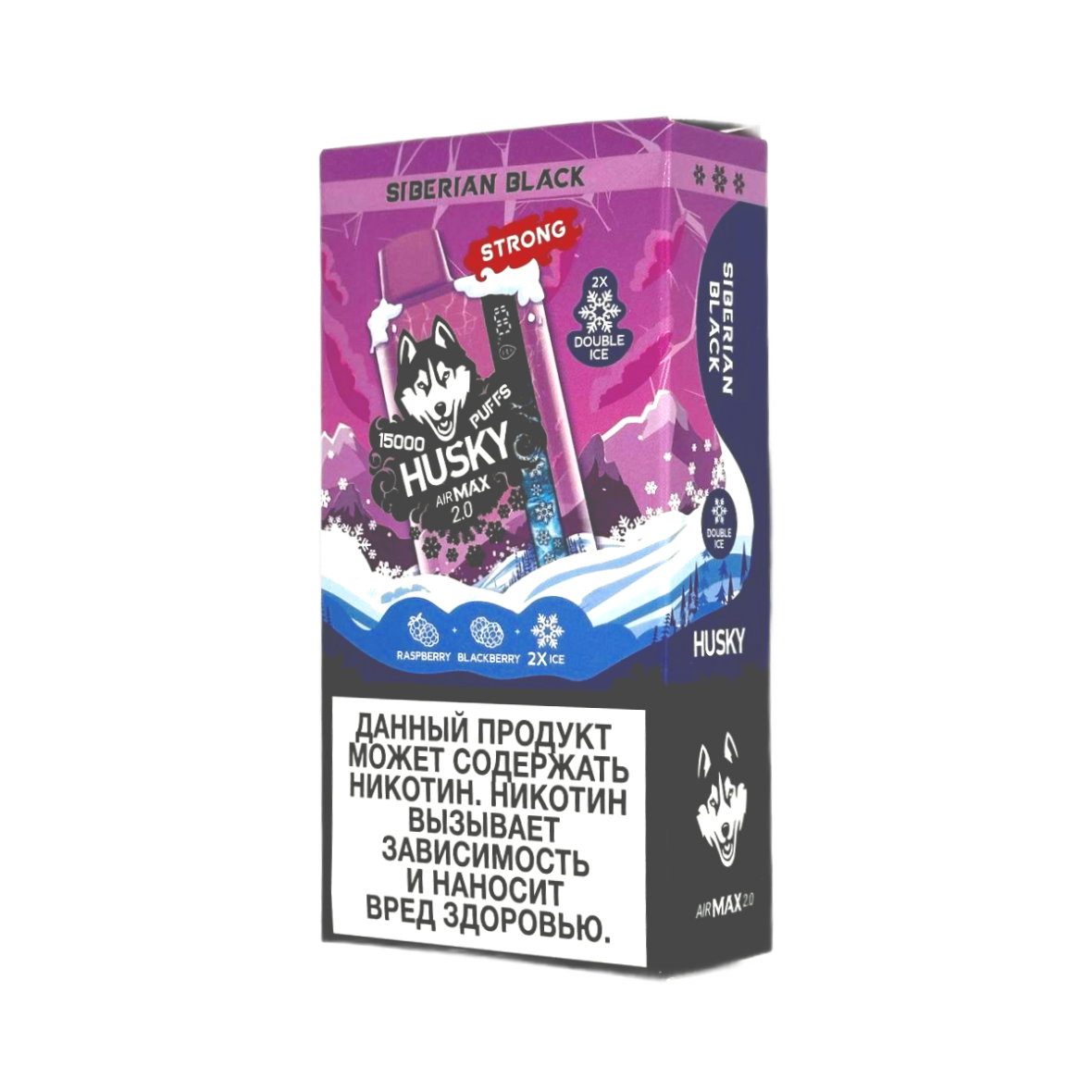 HUSKY AIRMAX 2.0 15000 Ледяной микс малина ежевика