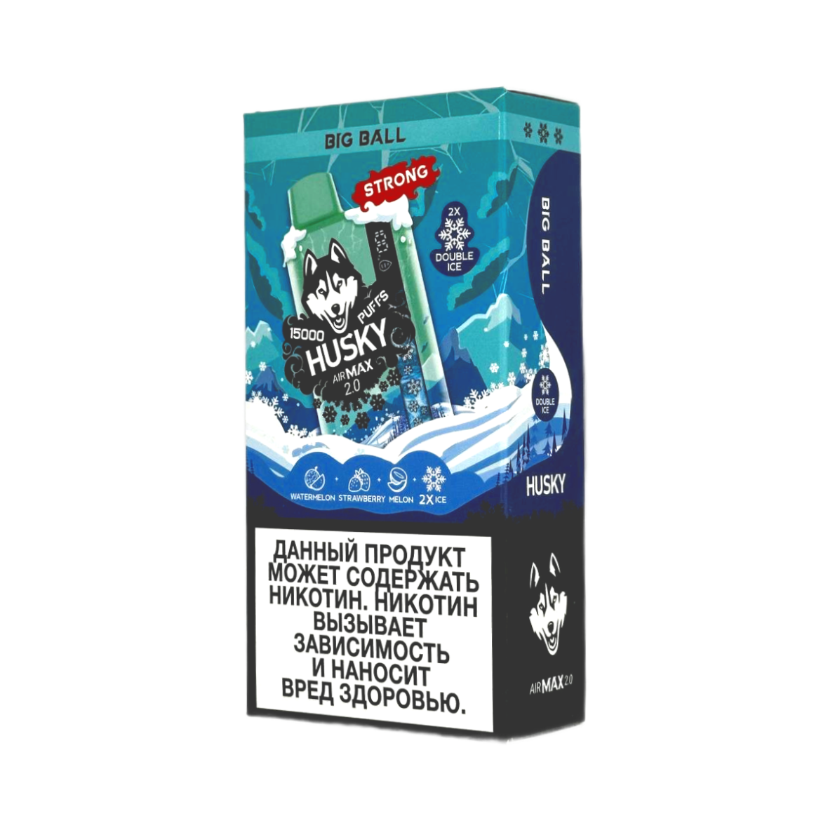 HUSKY AIRMAX 2.0 15000 Ледяной микс арбуза дыни клубники