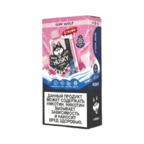 husky-airmax-2.0-15000-strong-ice-watermelon-chewing-gum-with-menthol