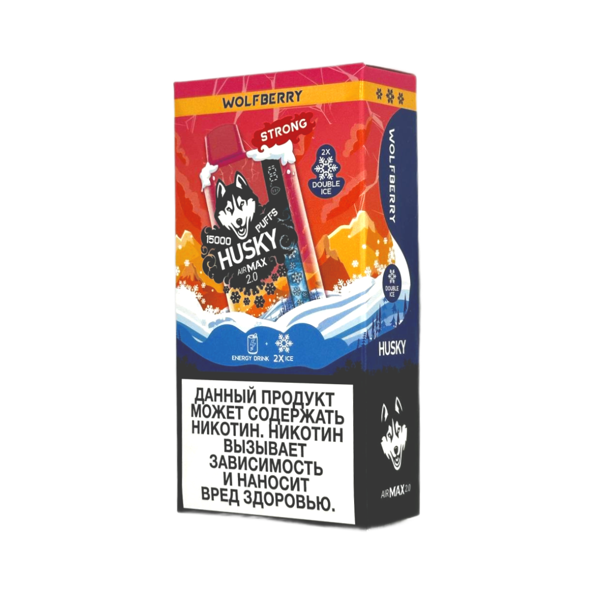 HUSKY AIRMAX 2.0 15000 Ледяная волчья ягода
