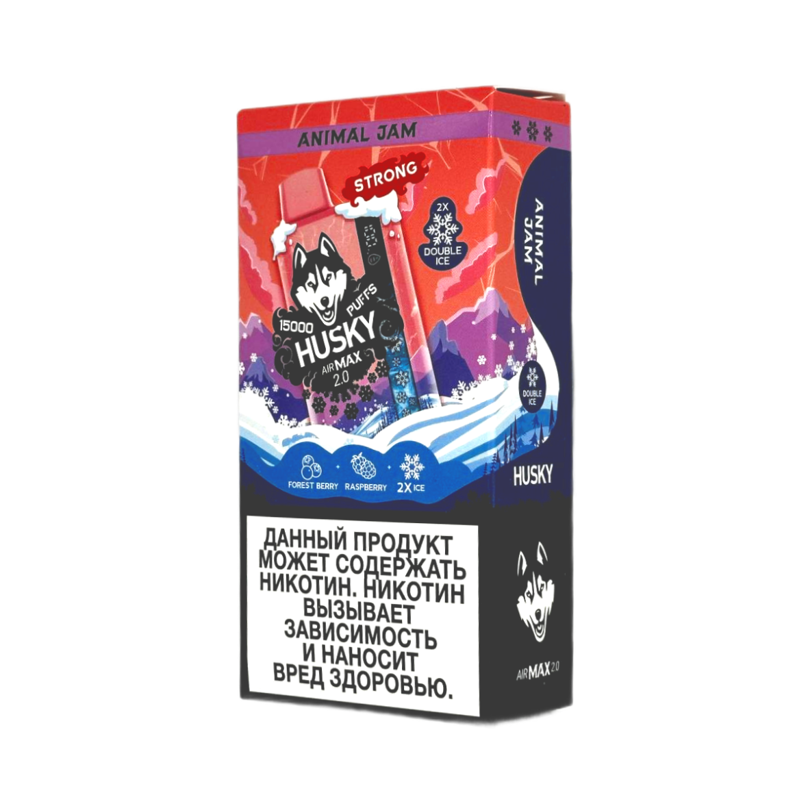 HUSKY AIRMAX 2.0 15000 Ледяной микс лесных ягод малинового джема