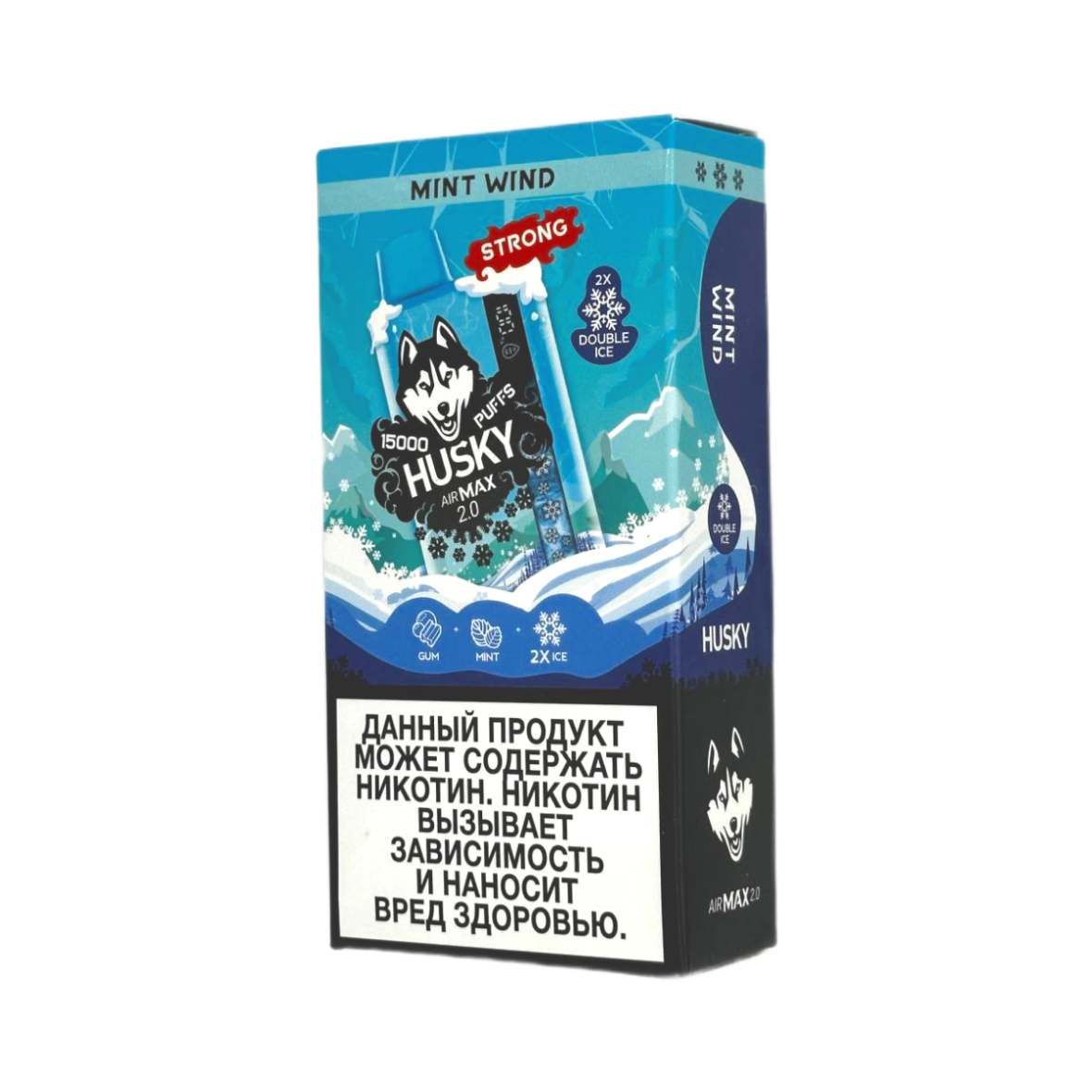 HUSKY AIRMAX 2.0 15000 Мятная жвачка