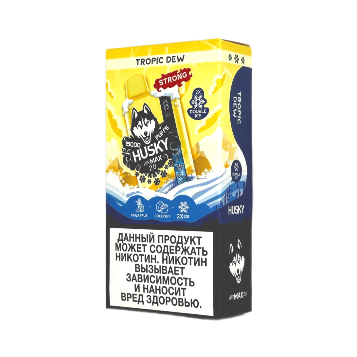 HUSKY AIRMAX 2.0 15000 Пина колада