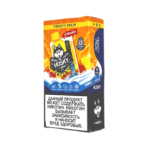 husky-airmax-2.0-15000-strong-tropical-fruits