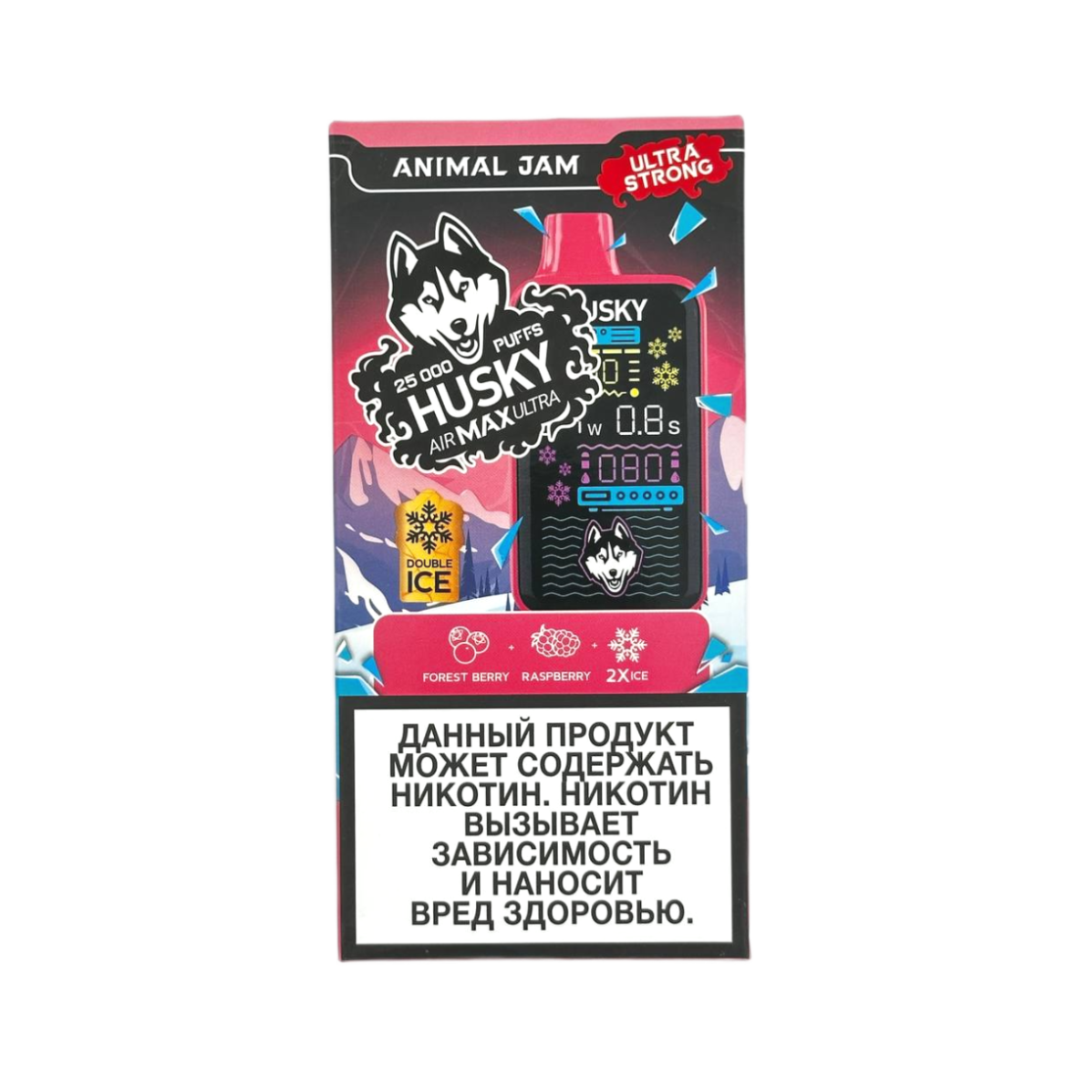 HUSKY AIRMAX ULTRA 25000 Лесные ягоды