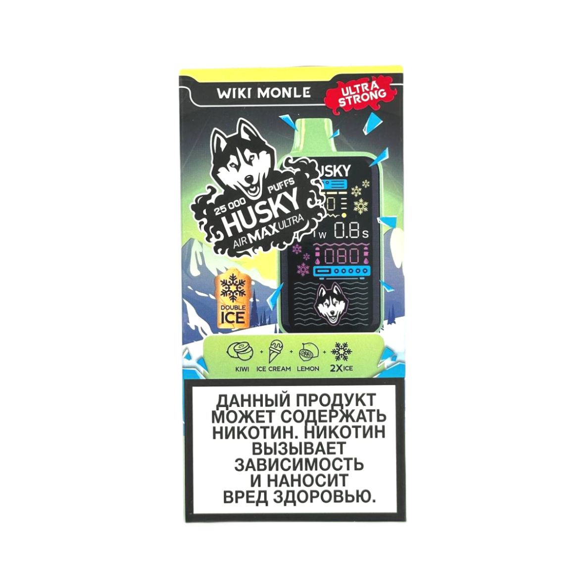 HUSKY AIRMAX ULTRA 25000 Мороженое киви лимон