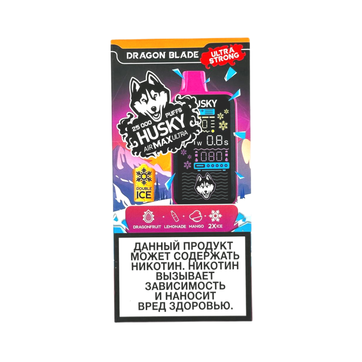 HUSKY AIRMAX ULTRA 25000 Манго драгон фрут