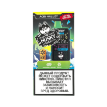 husky-airmax-ultra-25000-marmalade-with-sour-berries-strong