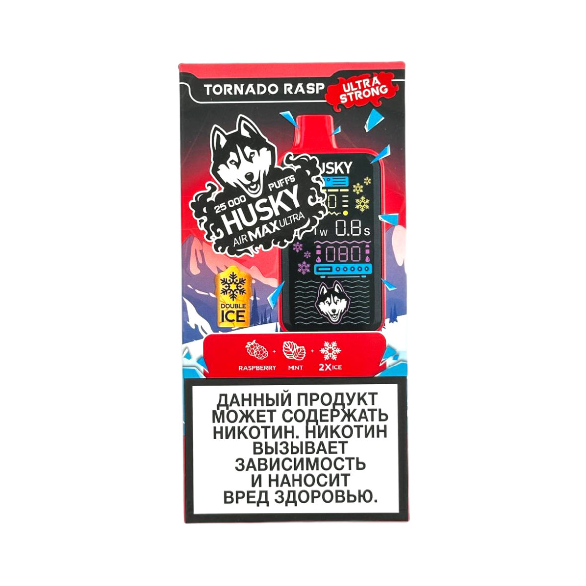 HUSKY AIRMAX ULTRA 25000 Малина мята