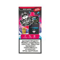 husky-airmax-ultra-25000-strawberry-raspberry-ice-strong