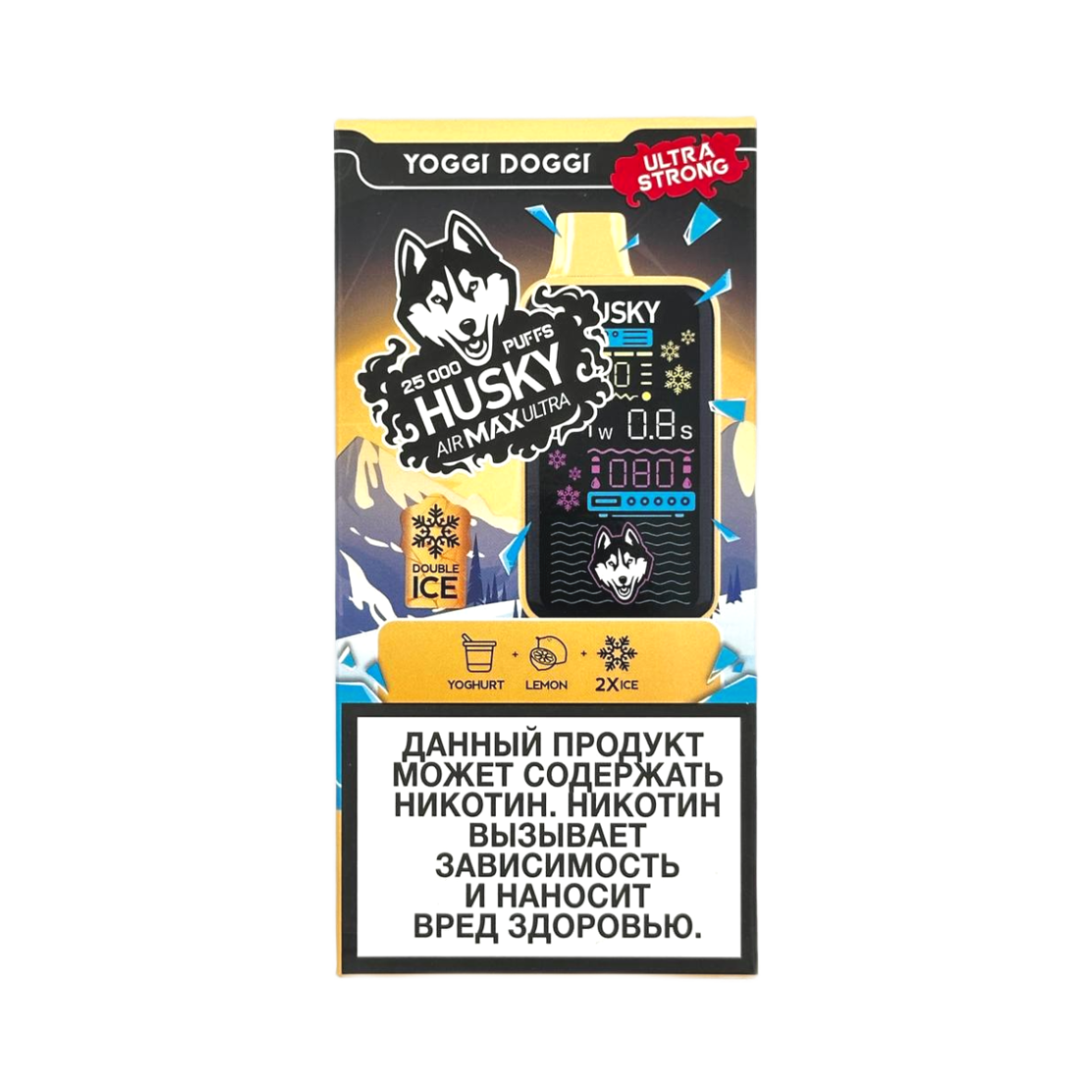HUSKY AIRMAX ULTRA 25000 Йогурт лимон