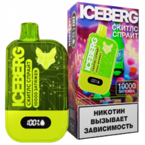 iceberg-xxl-10000-skittles-sprite