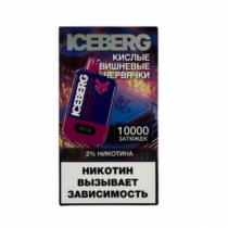 iceberg-xxl-10000-sour-cherry-worms