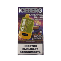 iceberg-xxl-10000-strawberry-banana