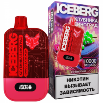 iceberg-xxl-10000-strawberry-grapes