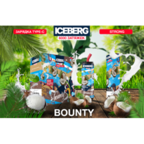 iceberg-xxl-coconut-milk-ice-(bounty)-(6000-puffs)