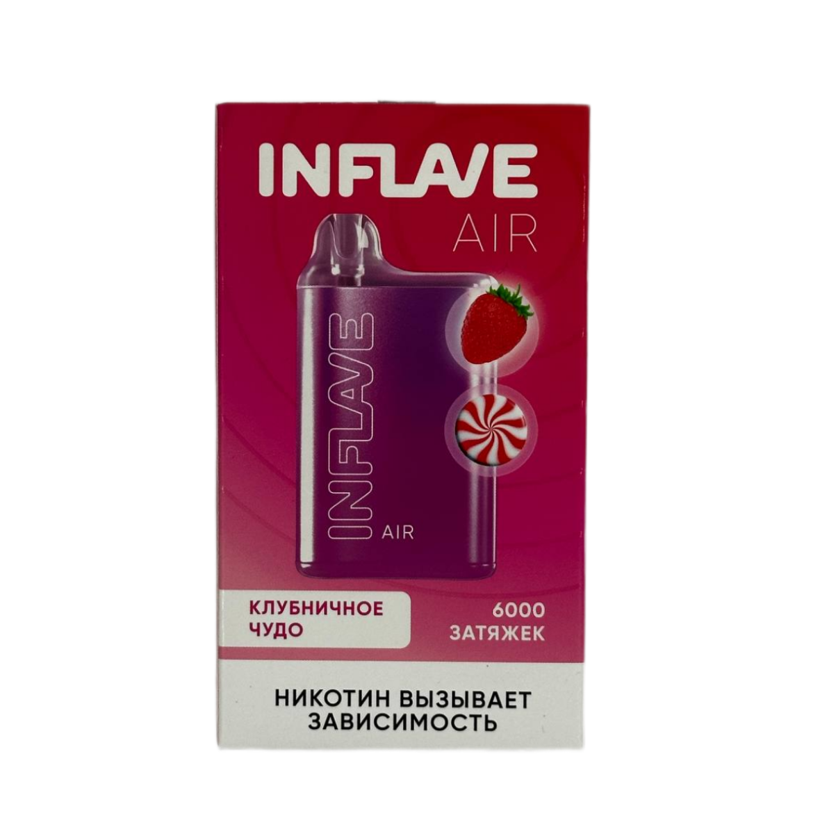 INFLAVE AIR 6000 Клубничное чудо