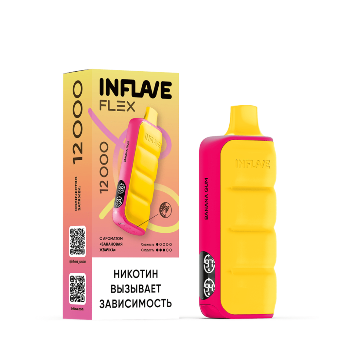 INFLAVE FLEX 12000 Банановая жвачка