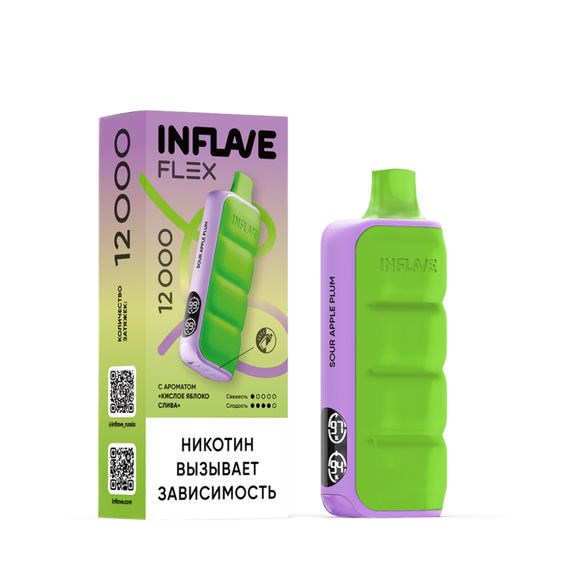 INFLAVE FLEX 12000 Кислое яблоко слива