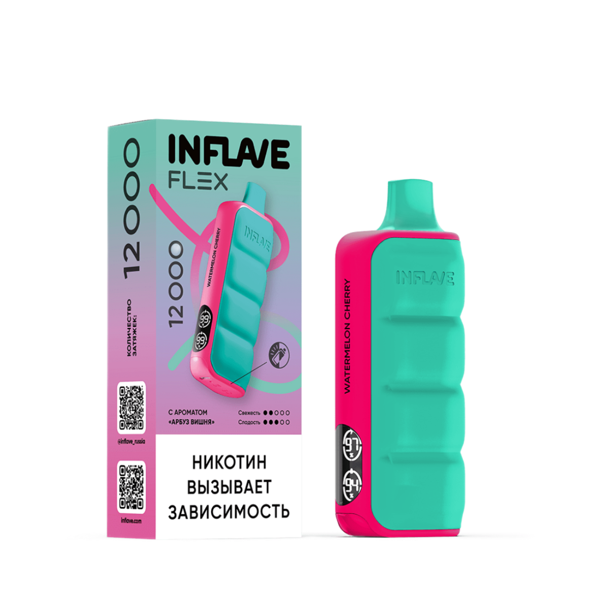 INFLAVE FLEX 12000 Арбуз вишня