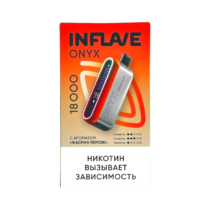 inflave-onyx-18000-jasmine-peach