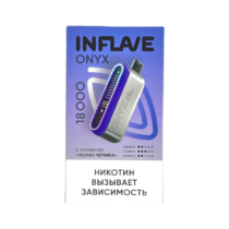inflave-onyx-18000-wild-blueberry