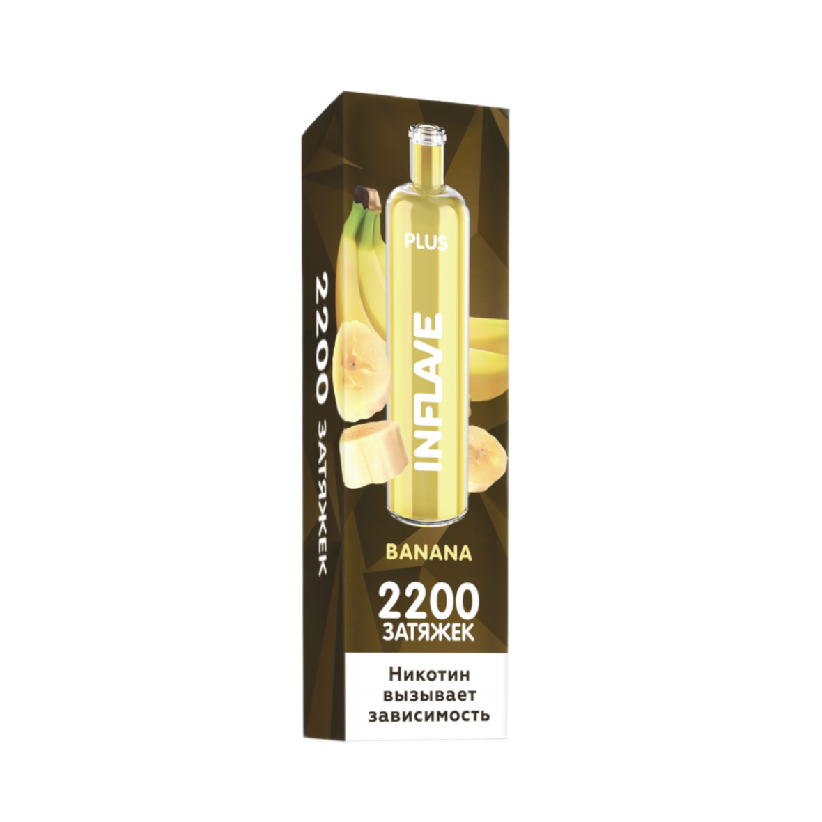 INFLAVE PLUS 2200 Банан кокос