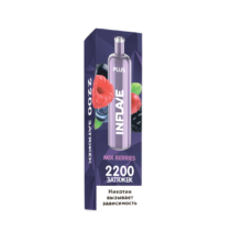inflave-plus-2200-cranberry-soda