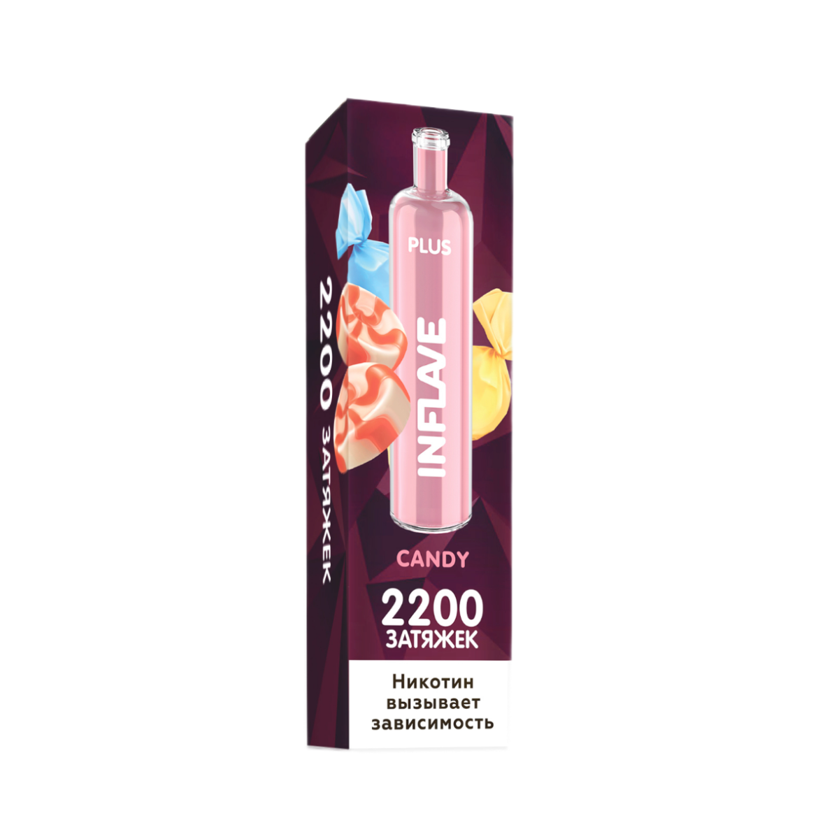 INFLAVE PLUS 2200 Леденцы