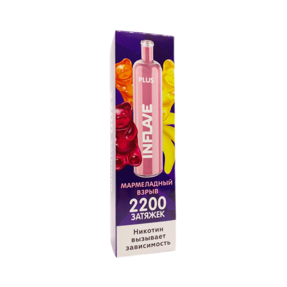 INFLAVE PLUS 2200 Мармеладный взрыв