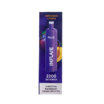 inflave-plus-2200-purple-plum